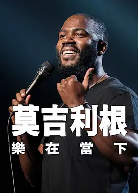 日本欧美国产一区二区三区
